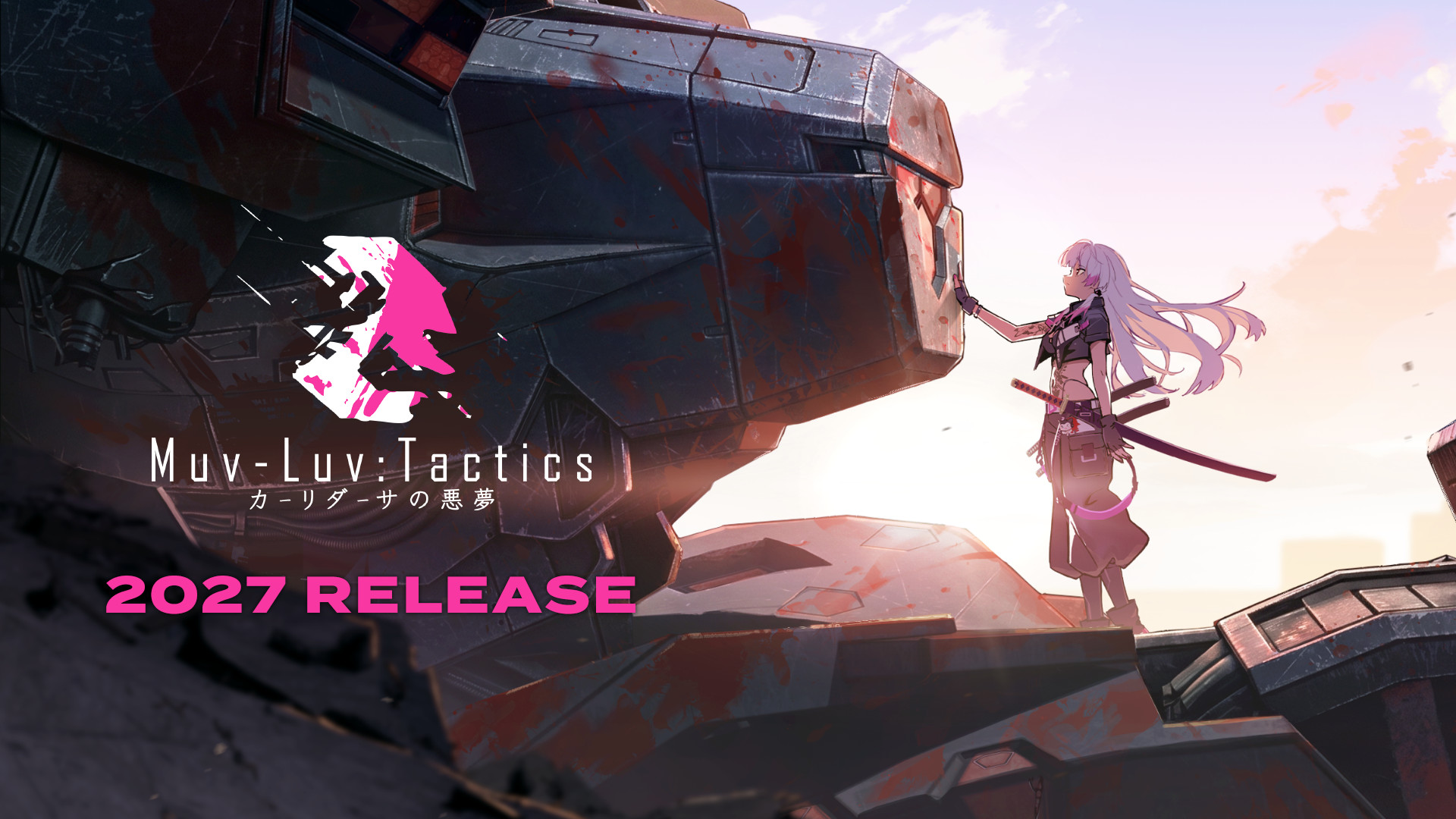 『Muv-Luv: Tactics カーリダーサの悪夢（マブタク）』Steamストア＆DiscordサーバOPEN！