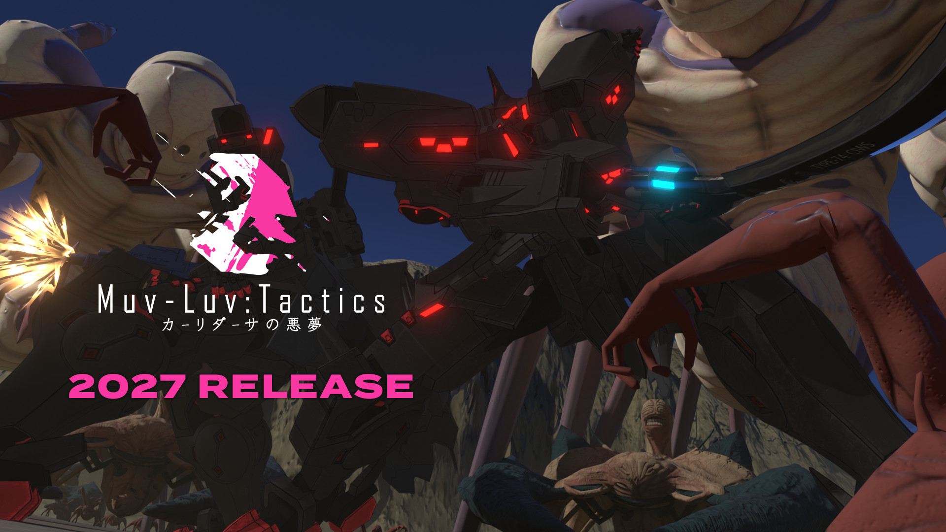 『Muv-Luv: Tactics カーリダーサの悪夢（マブタク）』公式サイト公開！