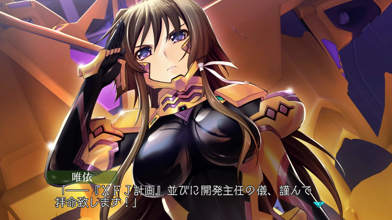 ゲーム画像 1