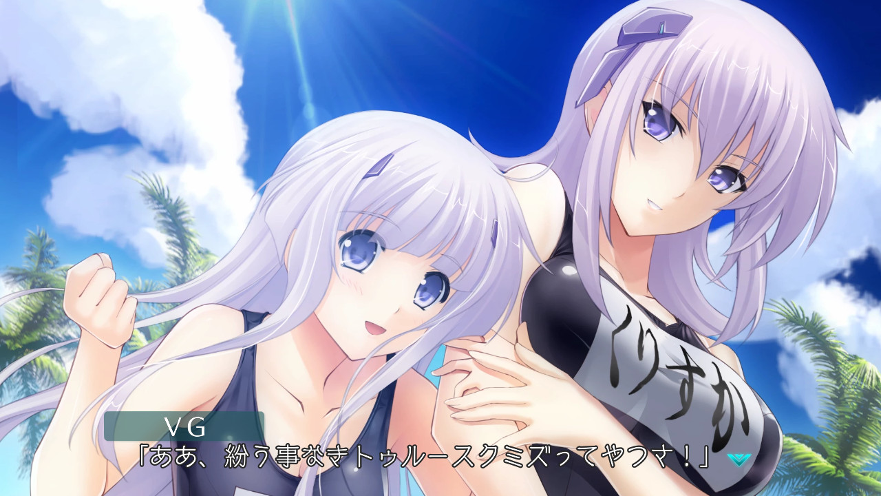 ゲーム画像 3