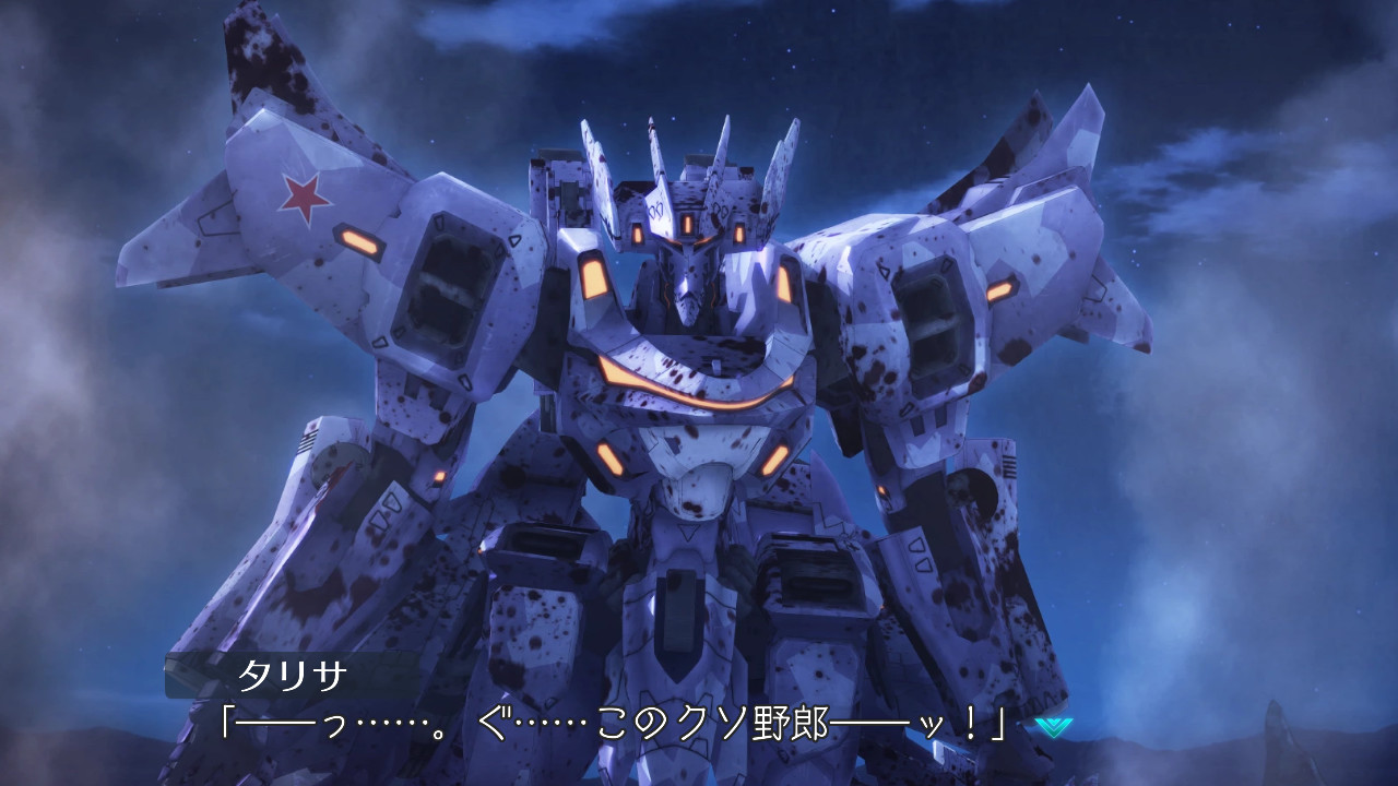 ゲーム画像 4