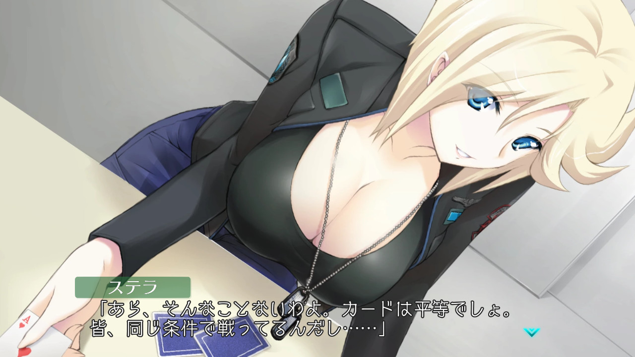 ゲーム画像 6