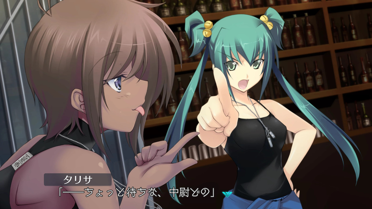 ゲーム画像 8