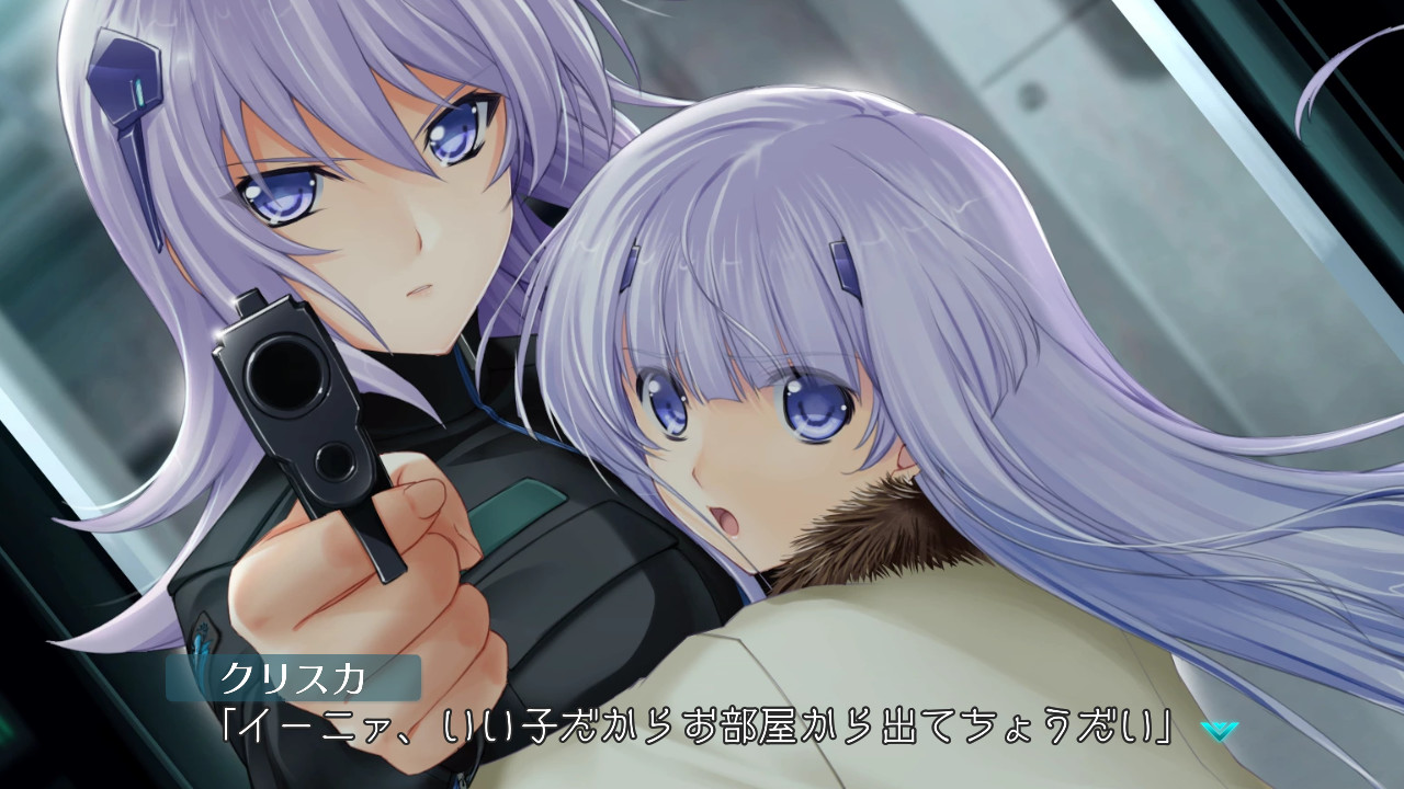 ゲーム画像 9
