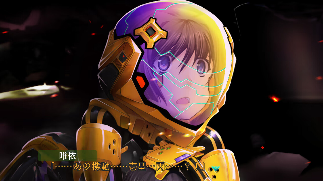 ゲーム画像 1