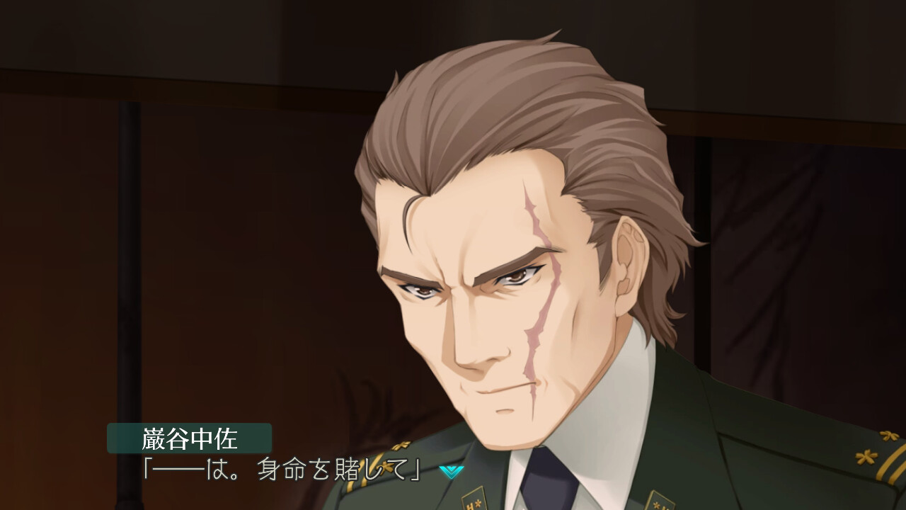 ゲーム画像 5
