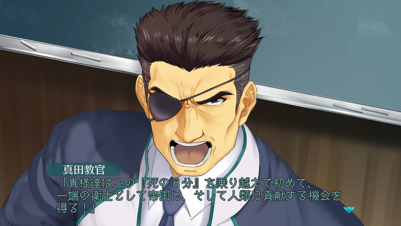 ゲーム画像 6