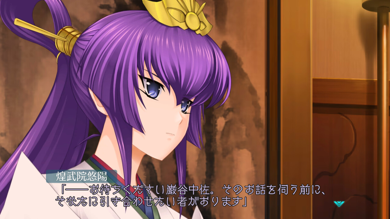 ゲーム画像 7