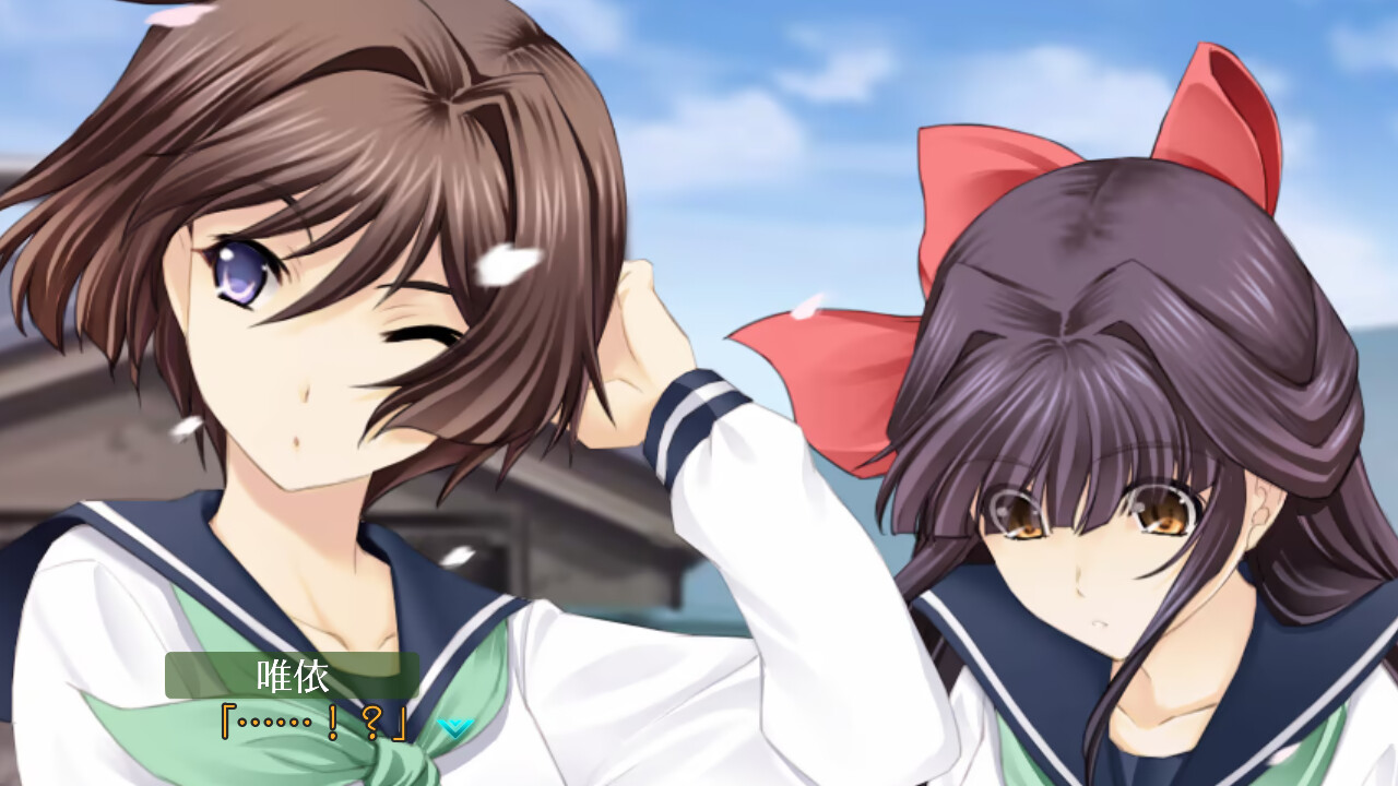 ゲーム画像 8