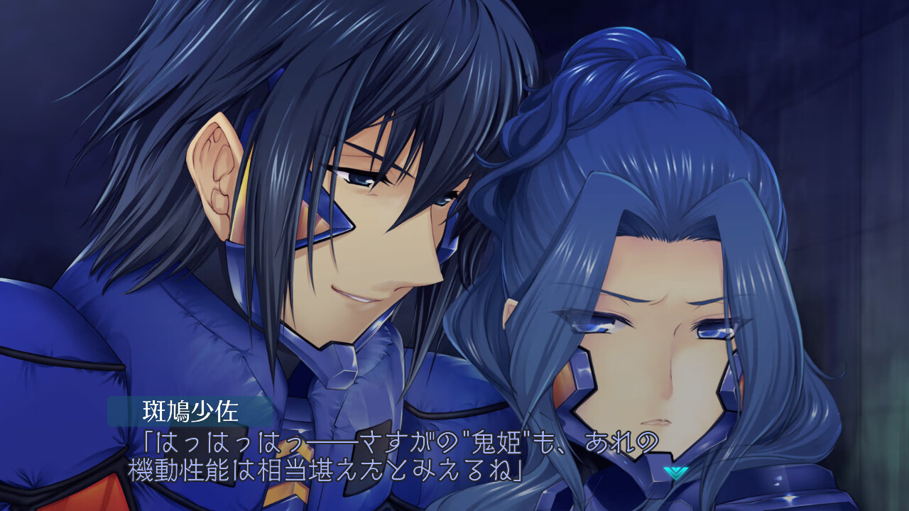 ゲーム画像 9