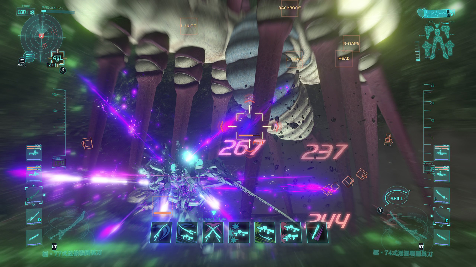 ゲーム画像 1