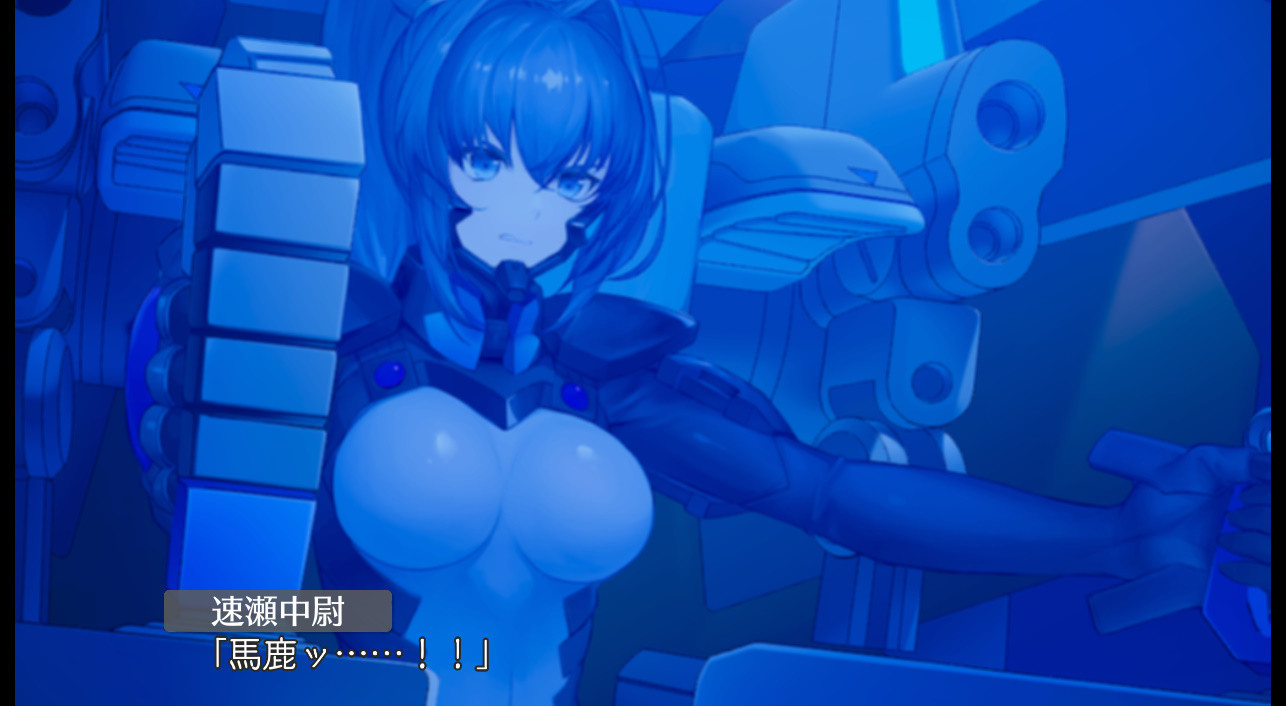 ゲーム画像 3
