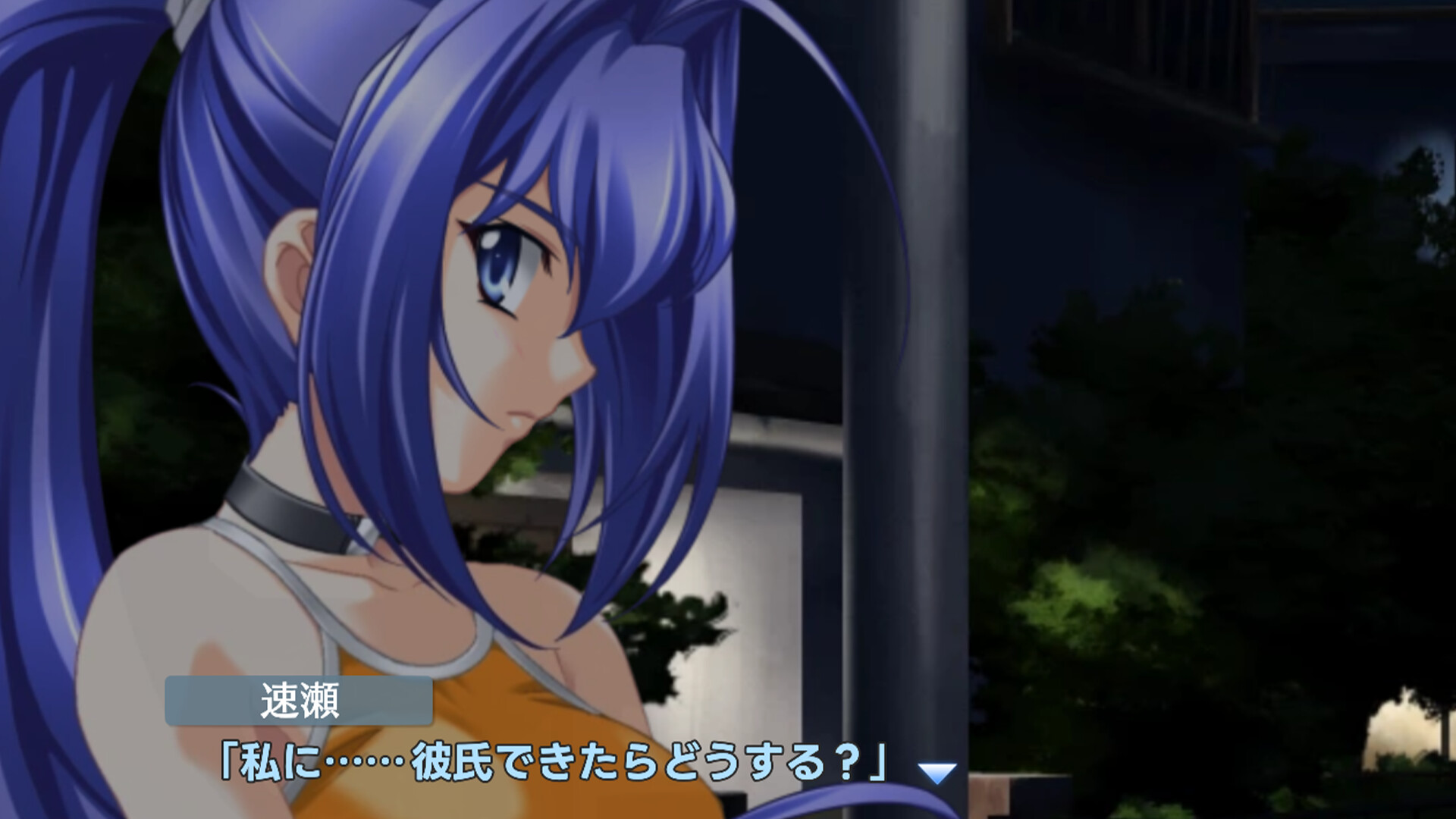 ゲーム画像 2
