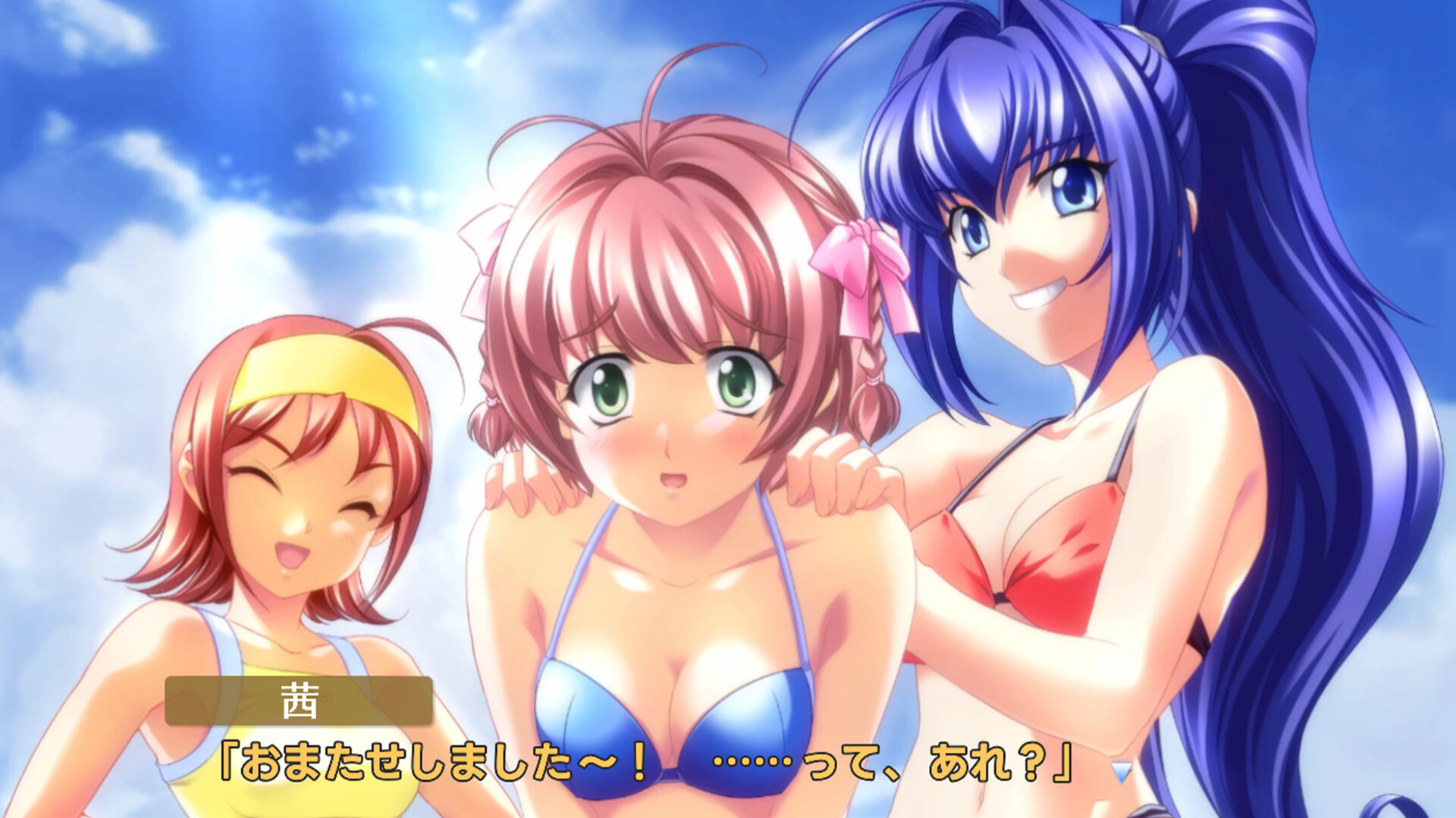 ゲーム画像 3