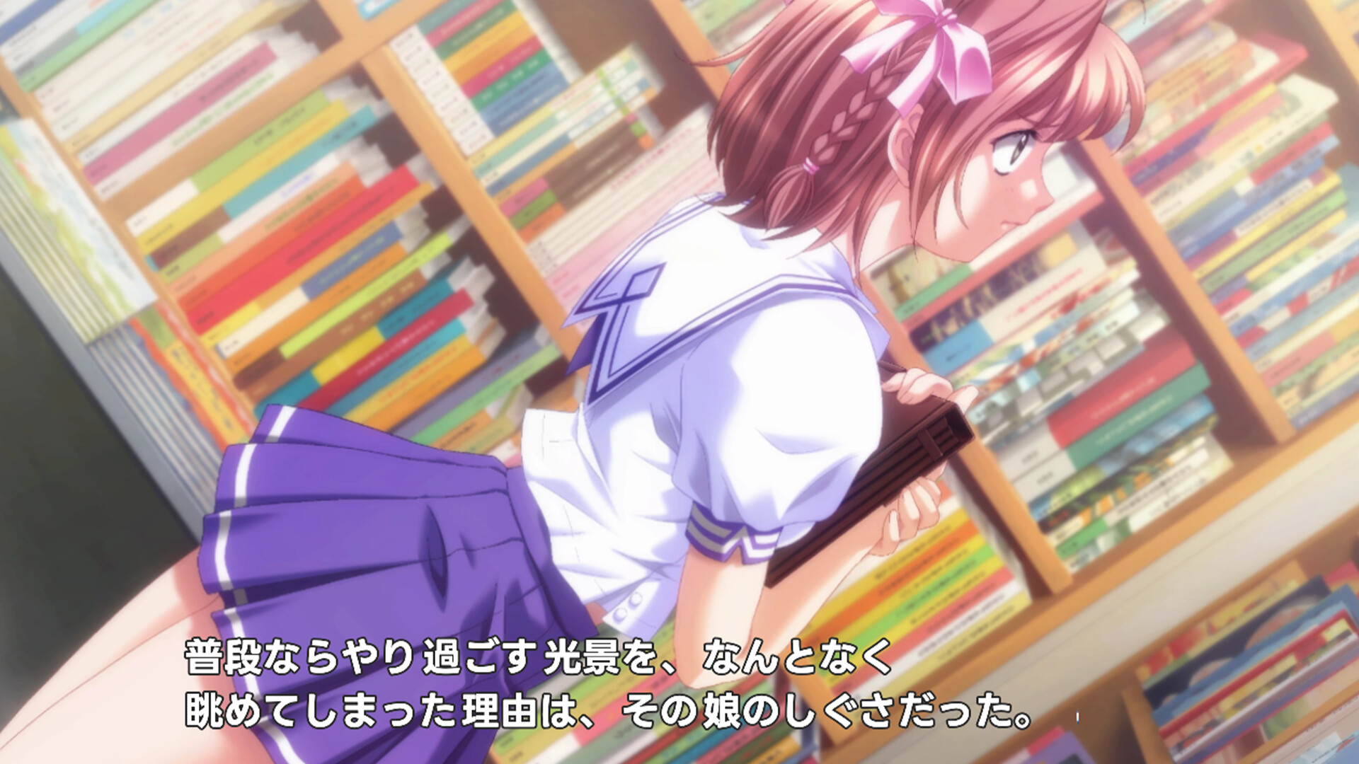 ゲーム画像 4