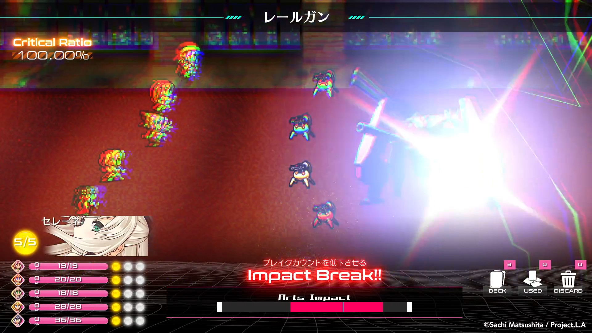 ゲーム画像 2