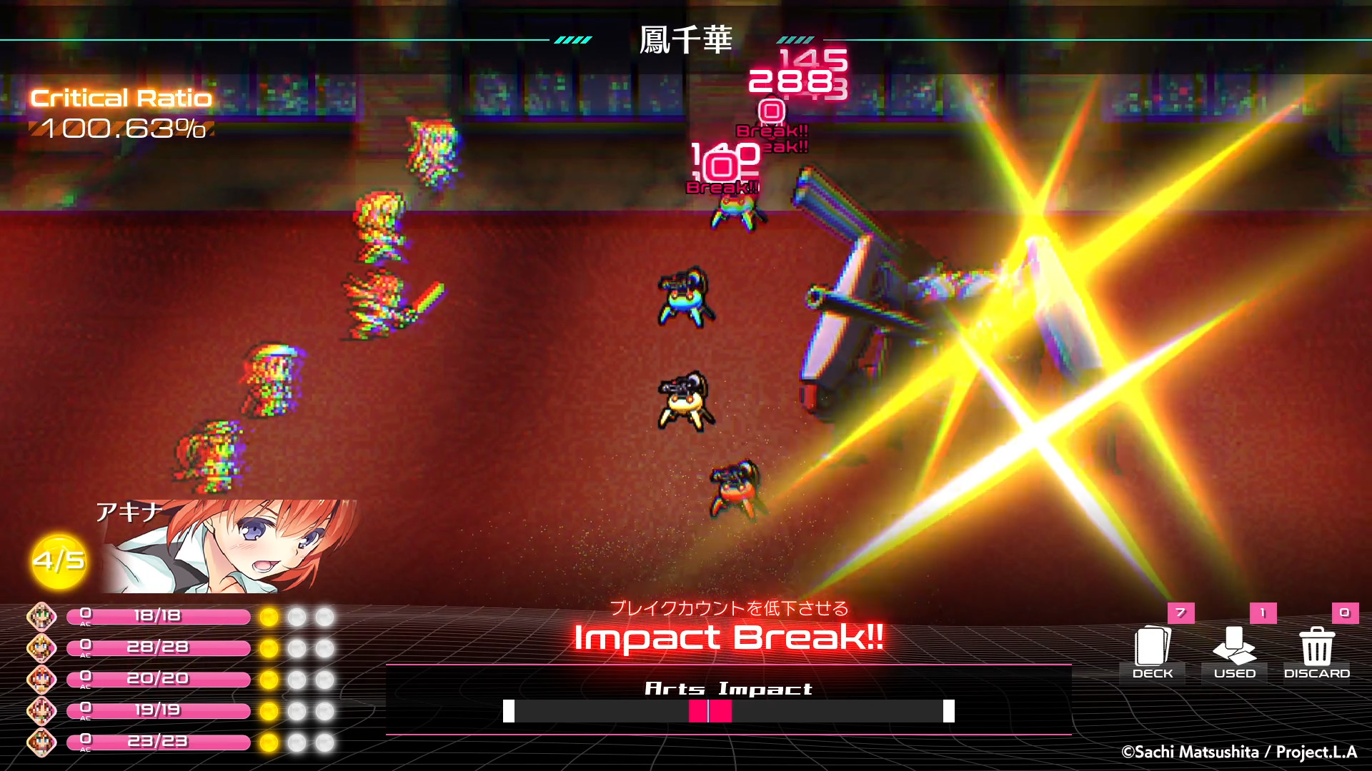 ゲーム画像 3