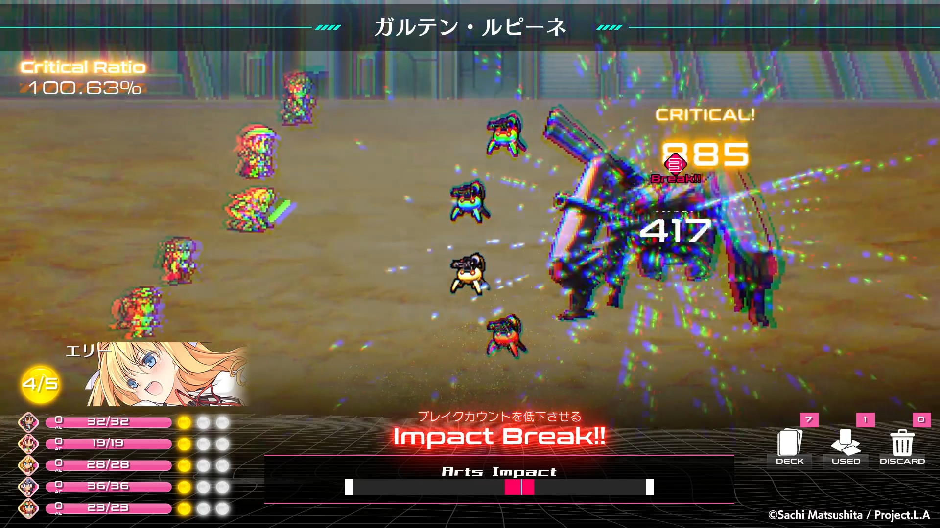 ゲーム画像 4